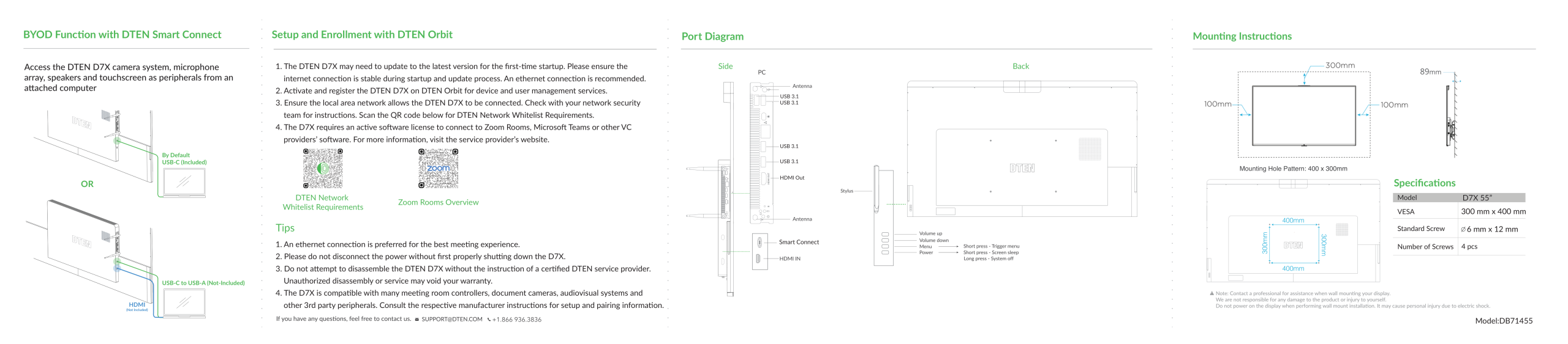 D7X_55_Windows_product_guide_20220927-2.png