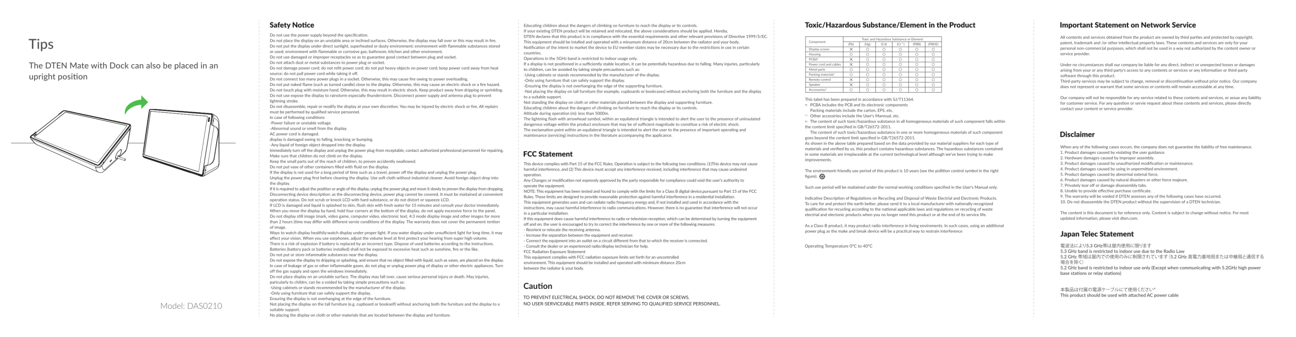 DTEN_Dock_Product_Guide_0083114.png